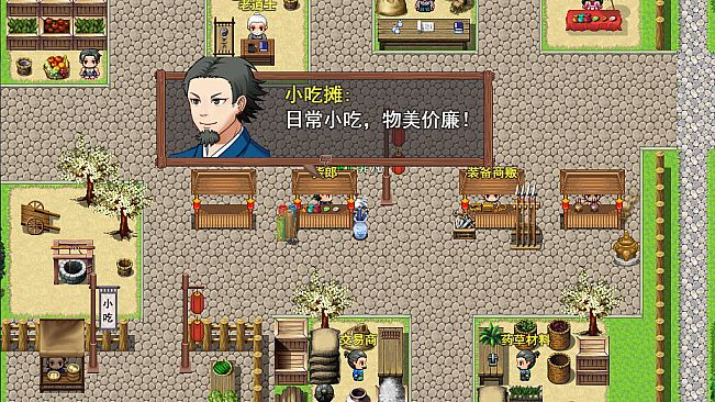 Chicken Hero in Wulin