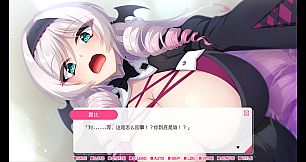 与从画面中出来的我推Vtuber的同居生活 想跟庶民派的吸血鬼大小姐签下契约