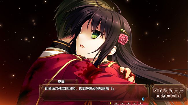 淑女同萌！