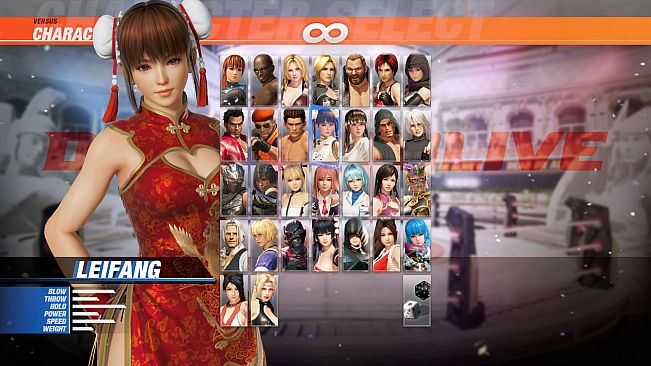 [Revival] DOA6 Alluring Mandarin Dress - Leifang