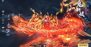 Longevity: Path of the Immortal