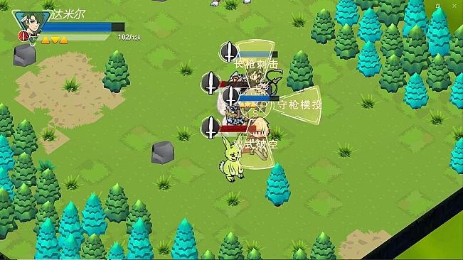 风吟战记：巨龙残歌