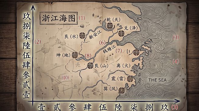 Silk Home: echoes of the forbidden