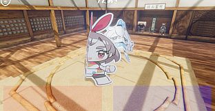 Gal Sumo