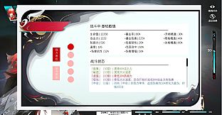 Drowned in the Light：Gloom