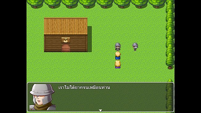 Adventure In Wachirawit World