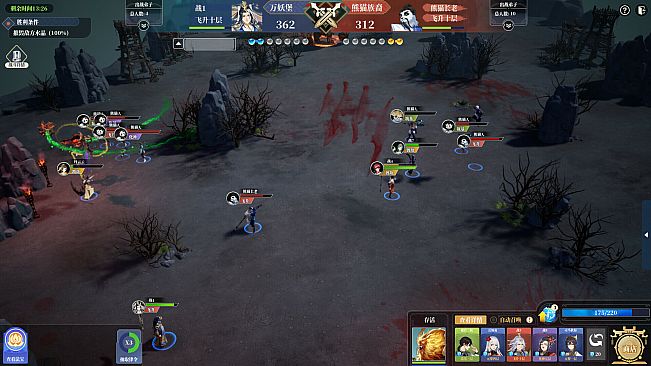 异族再起扩展包（Monster Sect Part 2）- 山门与幻境TheLostVillage