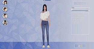 Lethal Tempting Girls