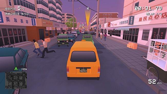 SHIFU: Traffic Masters