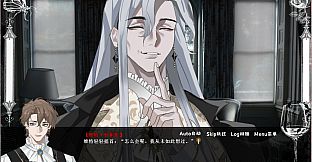 艾尔蒂的晚宴 ALTY'S DINNER