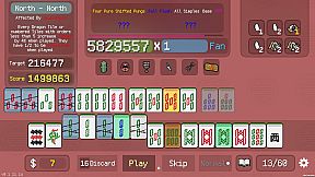 Aotenjo: Infinite Hands