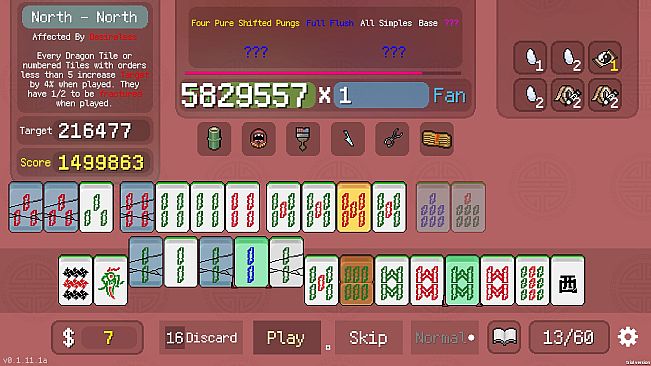 Aotenjo: Infinite Hands