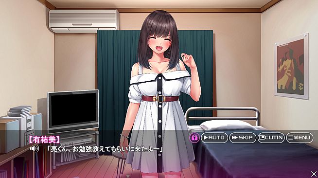 Yuumi's Not the Girl I Used to Know