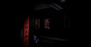 Night Patrol：Barracks