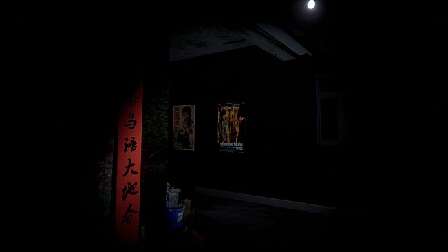 Night Patrol：Barracks