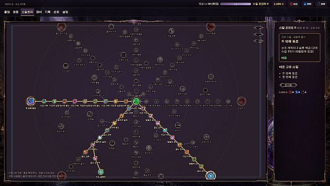 TowerOf100Heroes