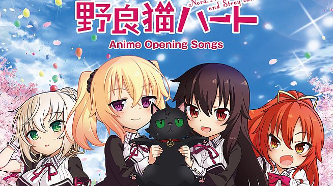 Opening Song for anime - The Princess, the Stray Cat, and Matters of the Heart