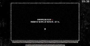 倘若你想见到明天