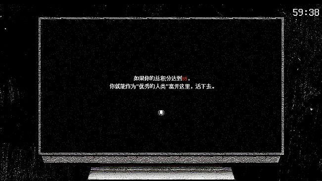 倘若你想见到明天