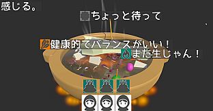 100 Second Soup Maker