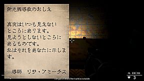 Zero spring episode 1 English translation version