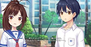 Star Melody Yumemi Dreamer - Chapter 8