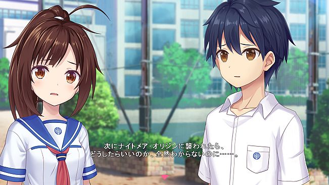 Star Melody Yumemi Dreamer - Chapter 8