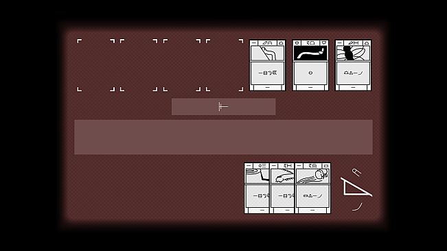 Provenance Unknown: Six Discs