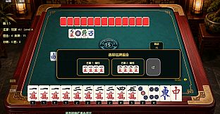 Happy Two-Player Mahjong