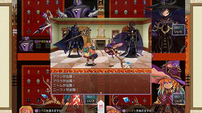 RPG Maker MZ - Wizards Pack (8 Elements)