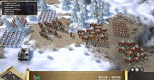 Praetorians - HD Remaster