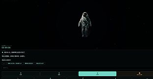 a dead astronaut in space