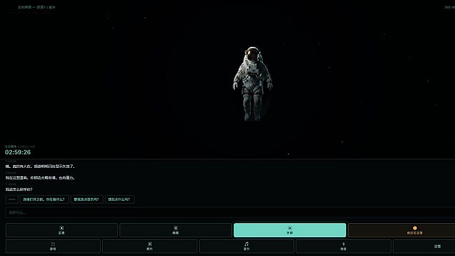 a dead astronaut in space