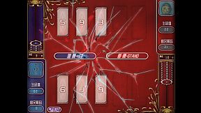 Brave Old World: Tower of Cards