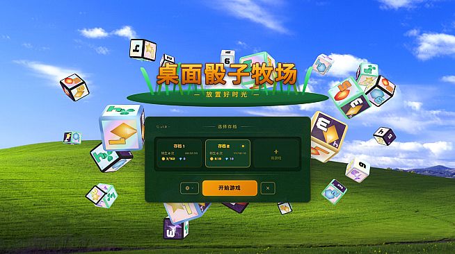 Desktop Dice Ranch