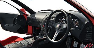 Assetto corsa - Japanese Pack