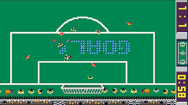 Arcade World Cups