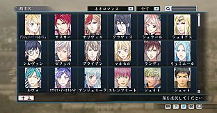 RTK Maker - Face CG Neo Romance Set - 三国志ツクール 顔登録素材 「ネオロマンス」セット