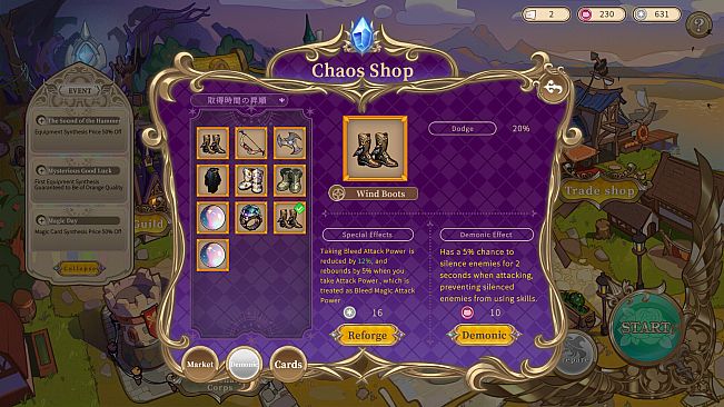 Girls of The Tower: Journey To Chaos