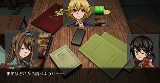 ノロワレサイクル