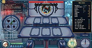 Soul Monsters Card Game - Three Machine Dragons