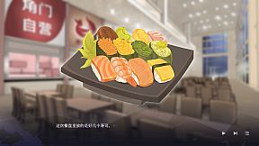 光芒世界·暗影中的少女