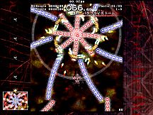 Touhou Bunkachou ～ Shoot the Bullet.