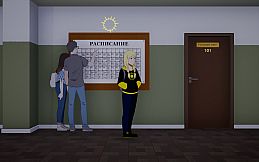 Солнышко светит, что ещё нужно