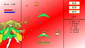 魔女档案 MajyoArchive