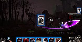 Voice of Belldona Skin - Crimson Enigma