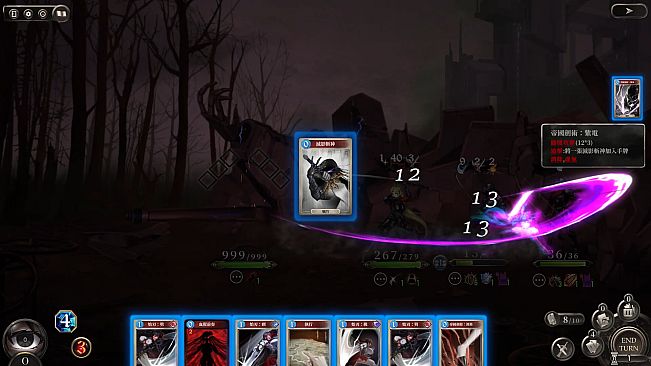 Voice of Belldona Skin - Crimson Enigma