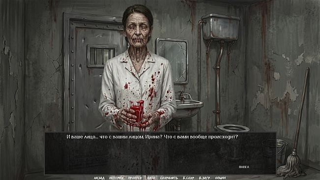 Visual Novel: Calendar Without Tomorrow