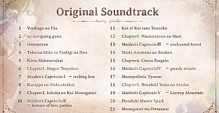 Marisa of Liartop Mountain Original Soundtrack