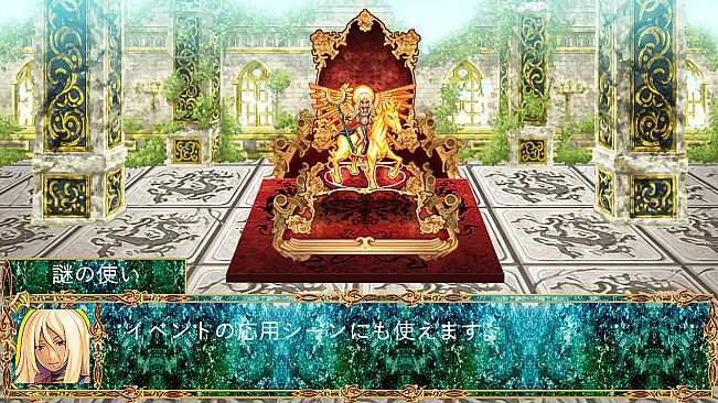 NATHUHARUCA Throne Tilesets for RPG MAKER UNITE